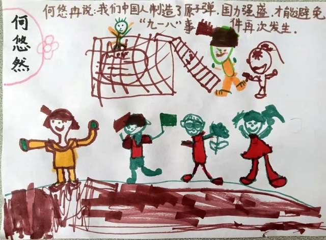 赵雅芝的丈夫自称许仙，对此你怎么看？游戏画面