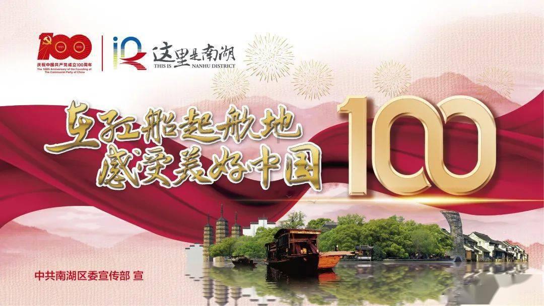 电动车控制器输出三根线电压多少？游戏画面