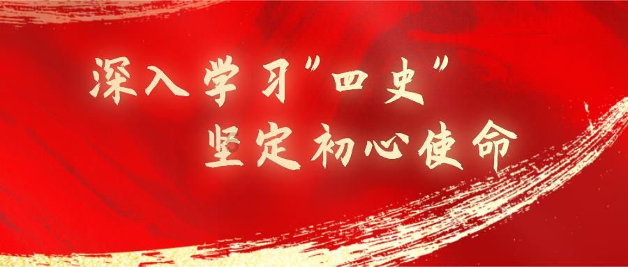 搬家服务